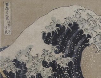 Krajiny, ptáci a květiny v japonském umění 19. století